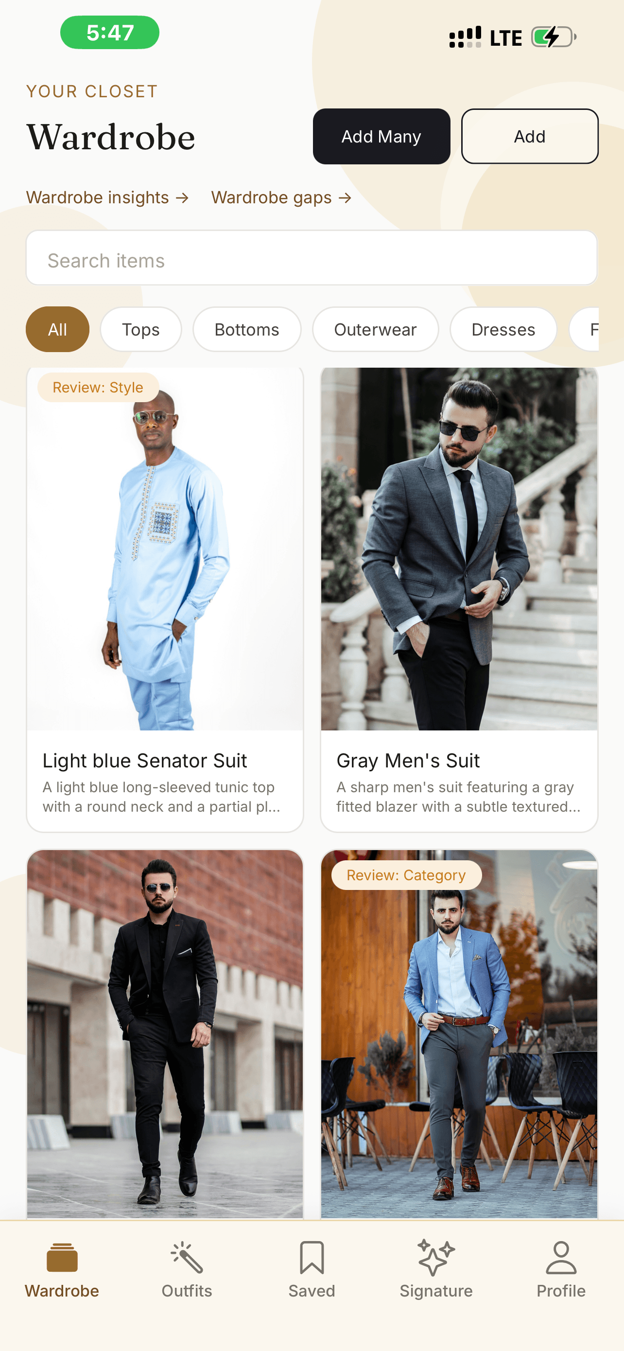StyleVault wardrobe home screen